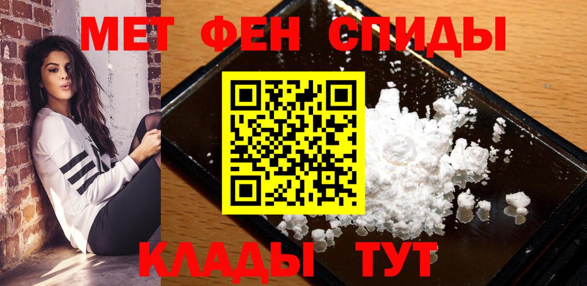 Бошки Шишки Копейск