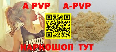 бошки Рязань