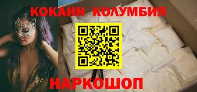 бошки Рязань