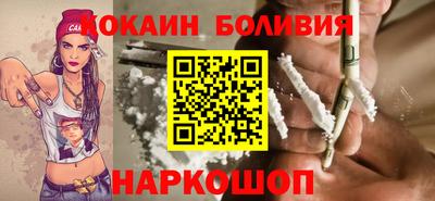 таблы Рузаевка