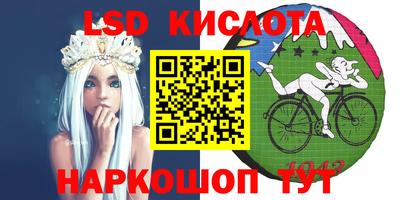 бошки Рязань