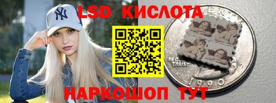 бошки Рязань