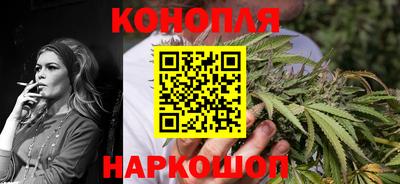 таблы Рузаевка