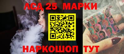 бошки Рязань