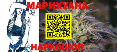 ALPHA-PVP Рыбинск