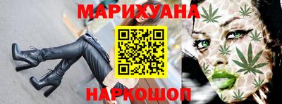 таблы Рузаевка