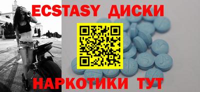 бошки Рязань