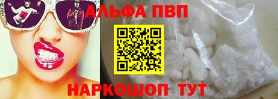 бошки Рязань