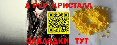 бошки Рязань