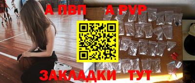 бошки Рязань