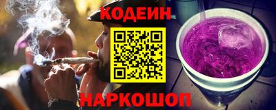 бошки Рязань