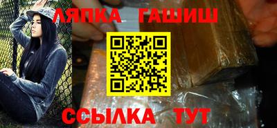 бошки Рязань