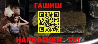 бошки Рязань