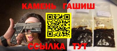 бошки Рязань
