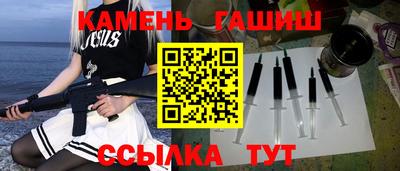 ALPHA-PVP Рыбинск